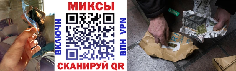БУТИРАТ оксана  Черняховск 