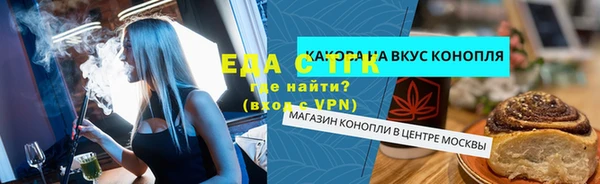 индика Баксан