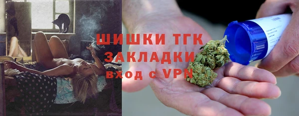 винт Балахна
