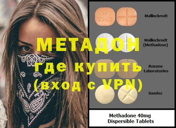 винт Балахна