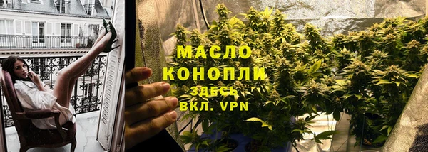 винт Балахна