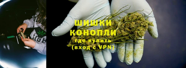 героин Балабаново