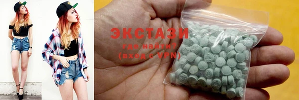 индика Баксан