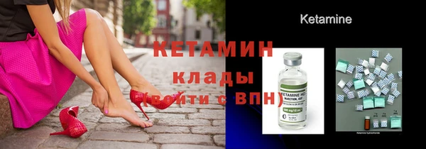 героин Балабаново