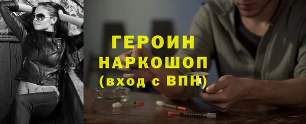 винт Балахна