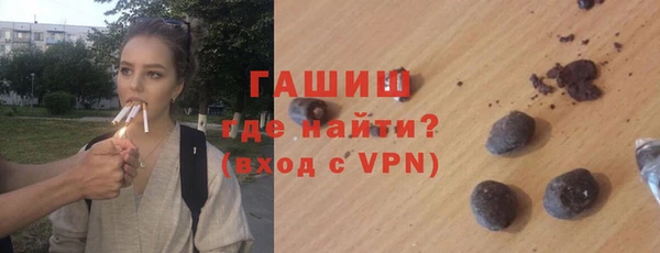 героин Балабаново