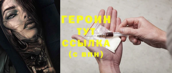 индика Баксан