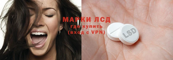 а пвп мука Нея
