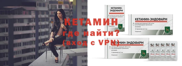 винт Балахна