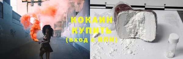 героин Балабаново