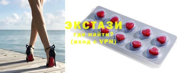 индика Баксан