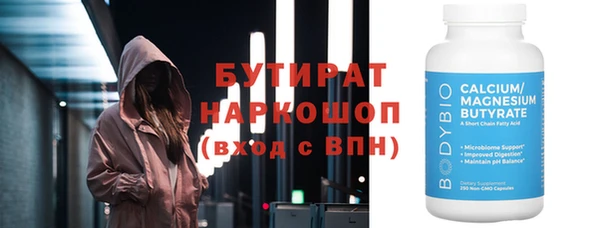 героин Балабаново