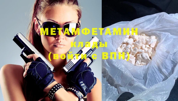 героин Балабаново
