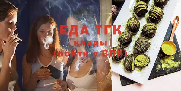 героин Балабаново