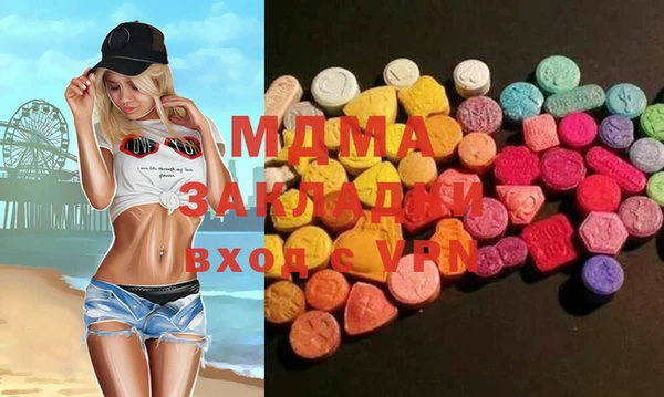 индика Баксан