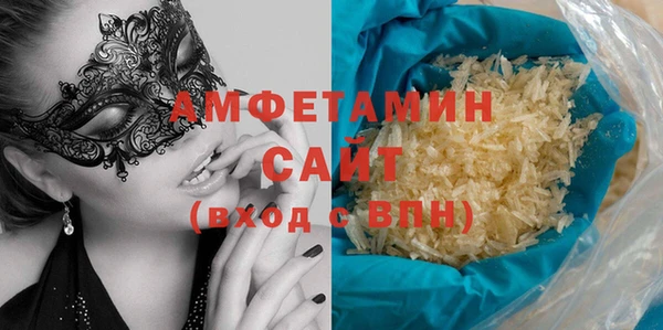 героин Балабаново