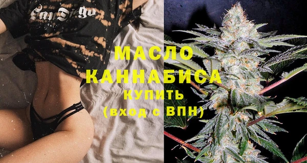 героин Балабаново