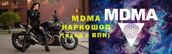 индика Баксан