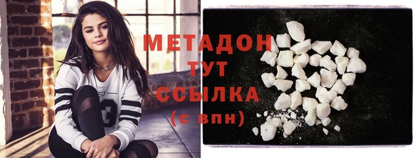 индика Баксан
