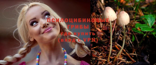 героин Балабаново