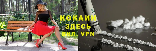 винт Балахна