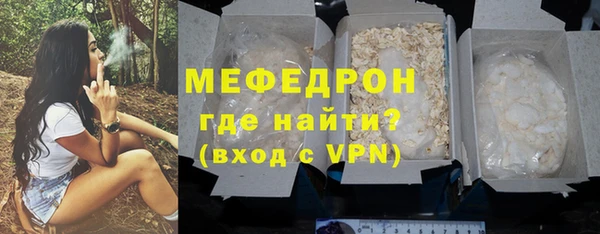 героин Балабаново