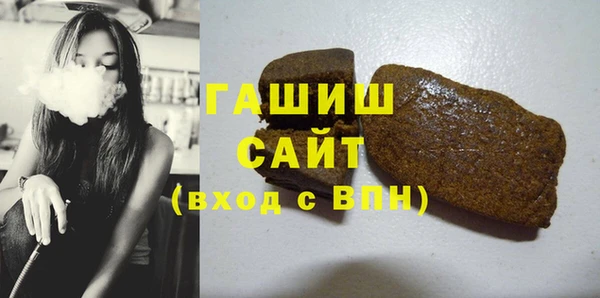 героин Балабаново