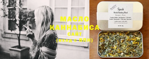 винт Балахна