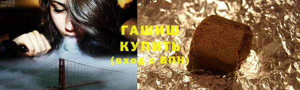 героин Балабаново